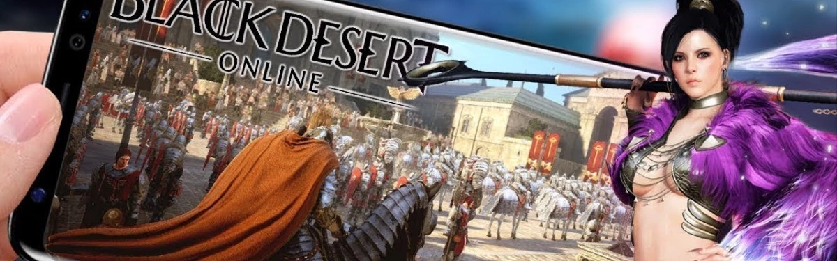 Black Desert Mobile – Пререгистрация скоро начнется Black Desert Mobile – Пререгистрация скоро начнется