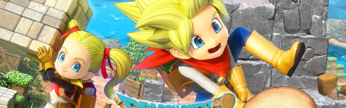 Директор Dragon Quest Builders 2 покидает Square Enix, потому что устал Директор Dragon Quest Builders 2 покидает Square Enix, потому что устал