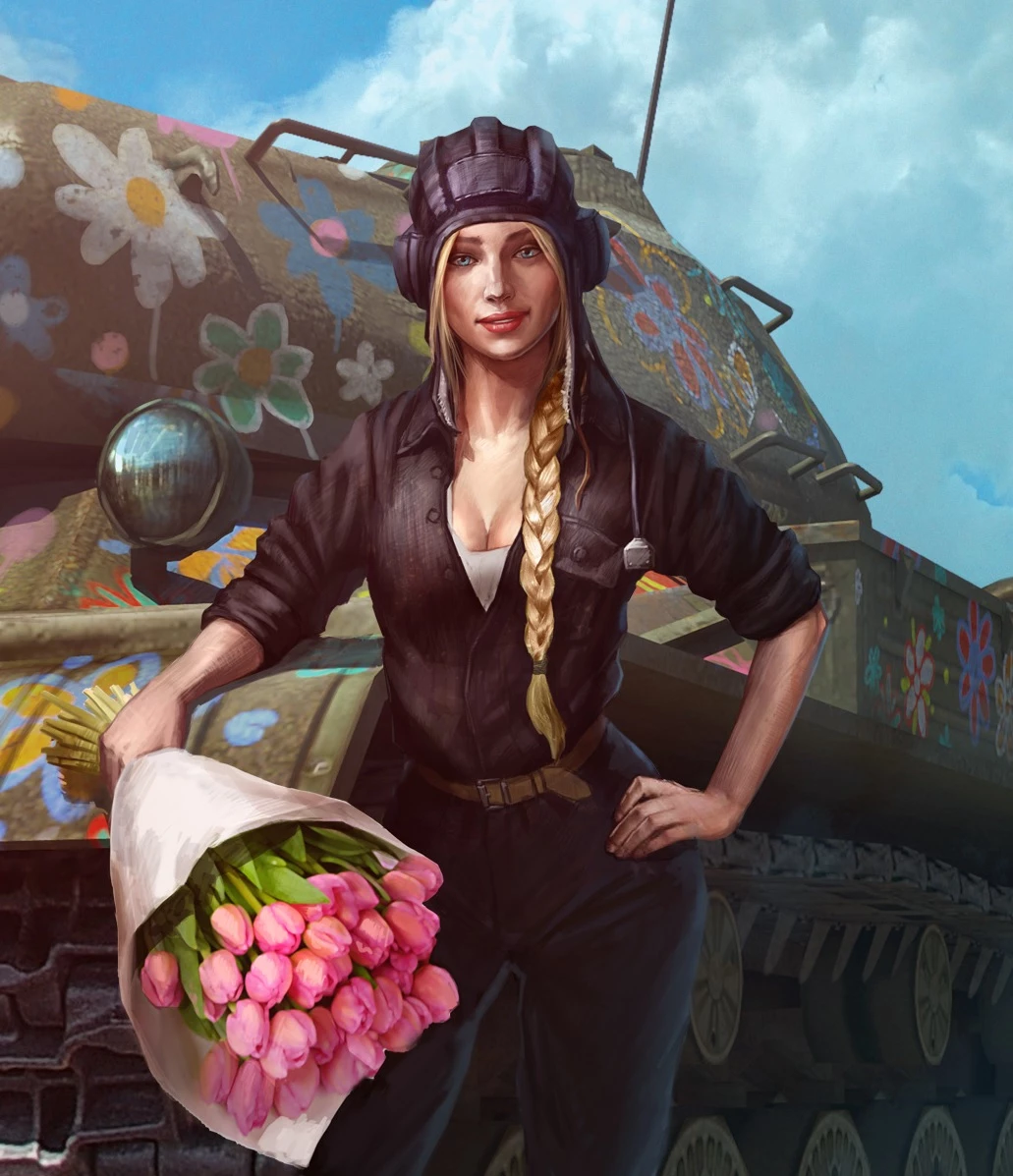 World of Tanks - В танки играют и женщины тоже World of Tanks - В танки играют и женщины тоже