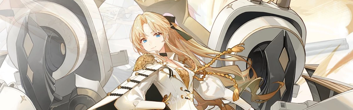 Azur Lane скоро пополнится новыми британками Azur Lane скоро пополнится новыми британками