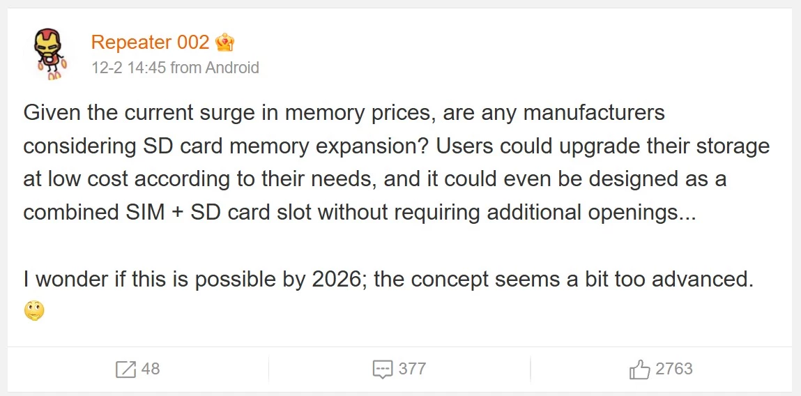 Производители смартфонов могут вернуть слоты microSD из-за резкого роста цен на DRAM Производители смартфонов могут вернуть слоты microSD из-за резкого роста цен на DRAM
