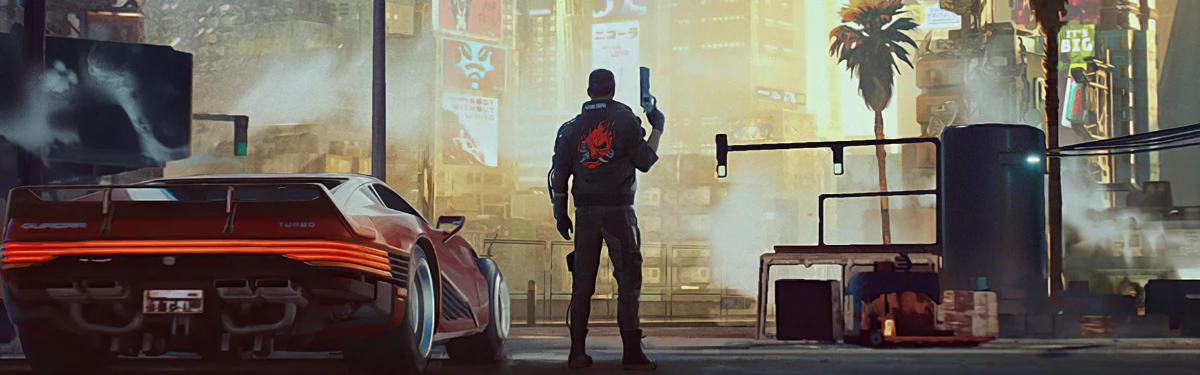 Cyberpunk 2077 станет отличной игрой и будет продаваться годами, уверен Адам Кичински Cyberpunk 2077 станет отличной игрой и будет продаваться годами, уверен Адам Кичински