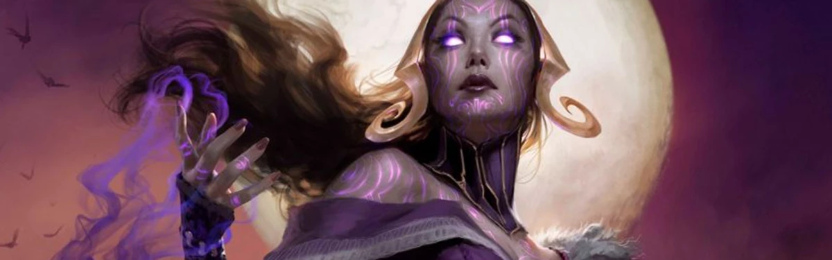 Magic: The Gathering - Возвращение в Зендикар Magic: The Gathering - Возвращение в Зендикар