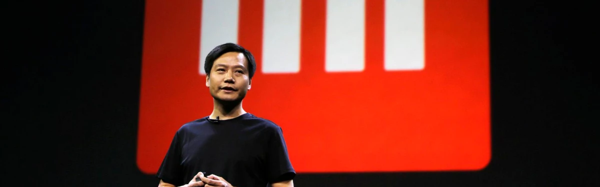 Xiaomi хочет продавать смартфоны по $1500. Купите?