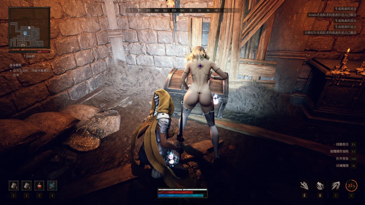 Экстракшен-экшен Dungeon Stalkers c полуголыми девицами полноценно вышел — суточный пик онлайна не превысил и 500 человек