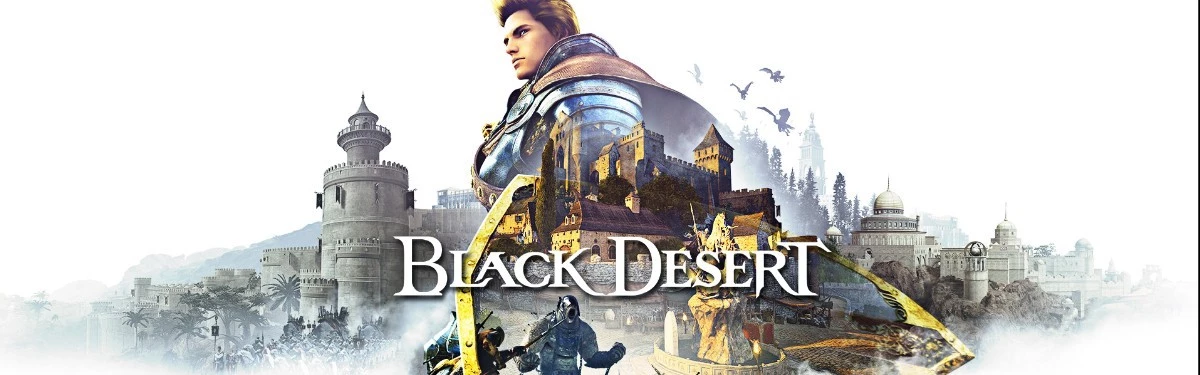 Black Desert станет доступна пользователям Xbox Game Pass 9 мая Black Desert станет доступна пользователям Xbox Game Pass 9 мая
