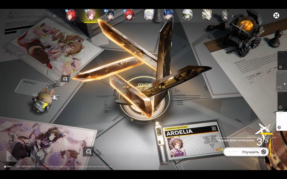 Arknights: Endfield — впечатления с показа в Шанхае перед стартом второго бета-теста Arknights: Endfield — впечатления с показа в Шанхае перед стартом второго бета-теста