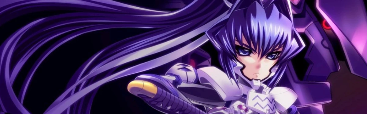 BlazBlue Cross Battle Tag - Продюсер хотел бы добавить Muv-Luv и Fate/GO в свою игру BlazBlue Cross Battle Tag - Продюсер хотел бы добавить Muv-Luv и Fate/GO в свою игру