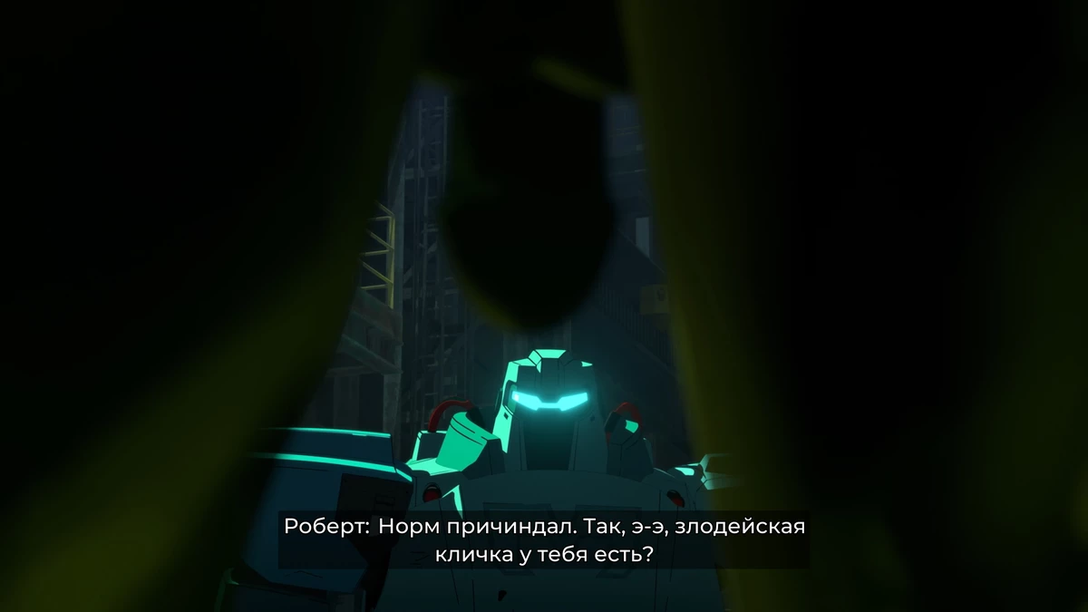 Ага, именно то, о чем вы подумали Ага, именно то, о чем вы подумали