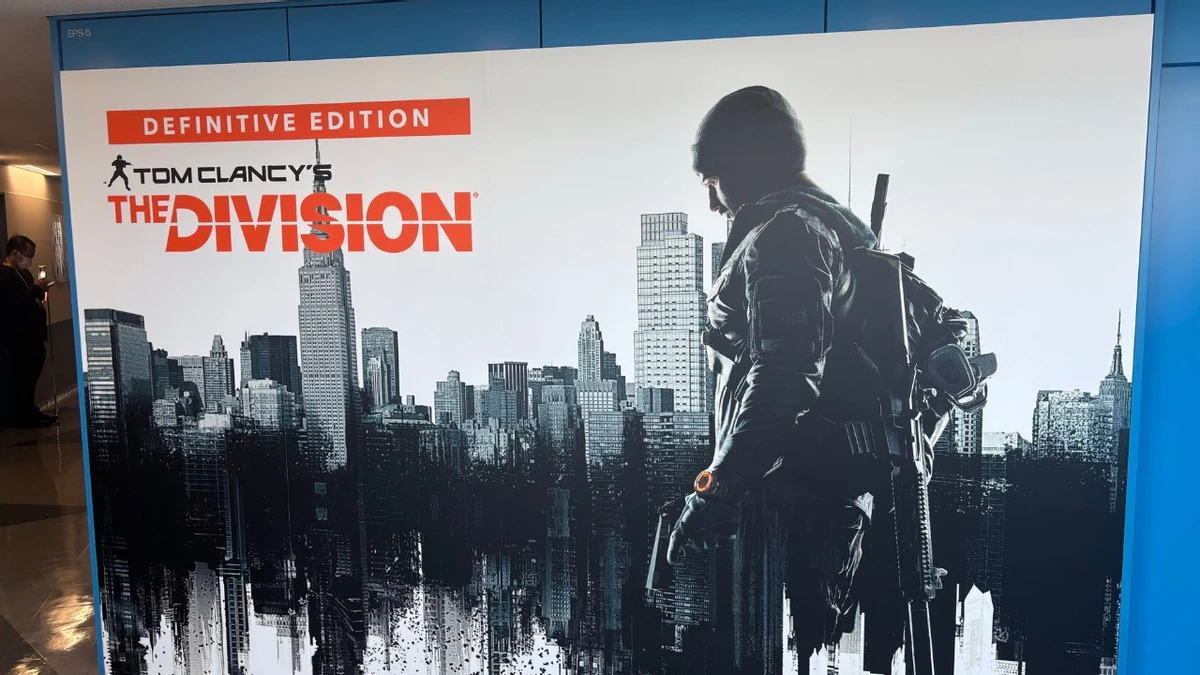 Первая The Division получит особое издание в честь юбилея Первая The Division получит особое издание в честь юбилея