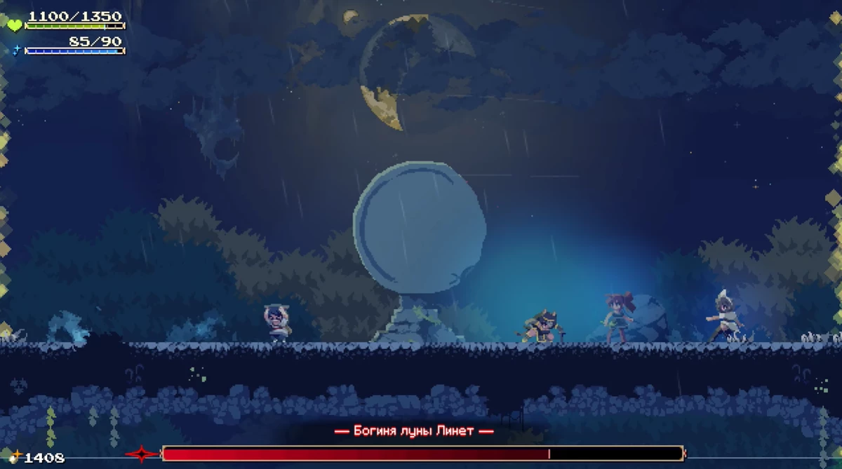 Обзор Momodora: Moonlit Farewell — простенько и со вкусом Обзор Momodora: Moonlit Farewell — простенько и со вкусом