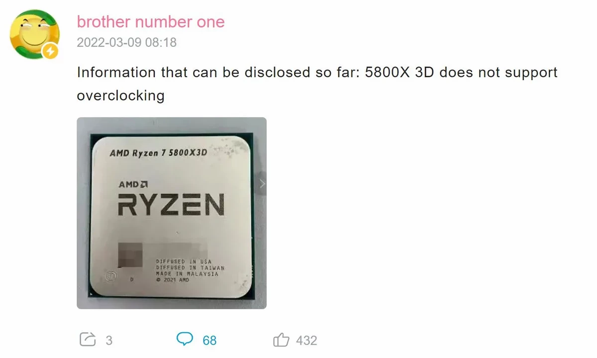 AMD Ryzen 7 5800X3D нельзя будет разгонять AMD Ryzen 7 5800X3D нельзя будет разгонять