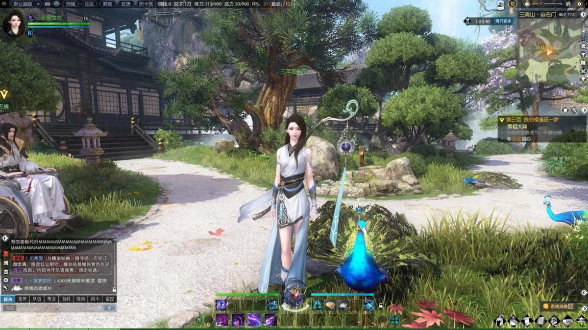 MMORPG Justice Mobile увидела свет, но пока только в Китае MMORPG Justice Mobile увидела свет, но пока только в Китае