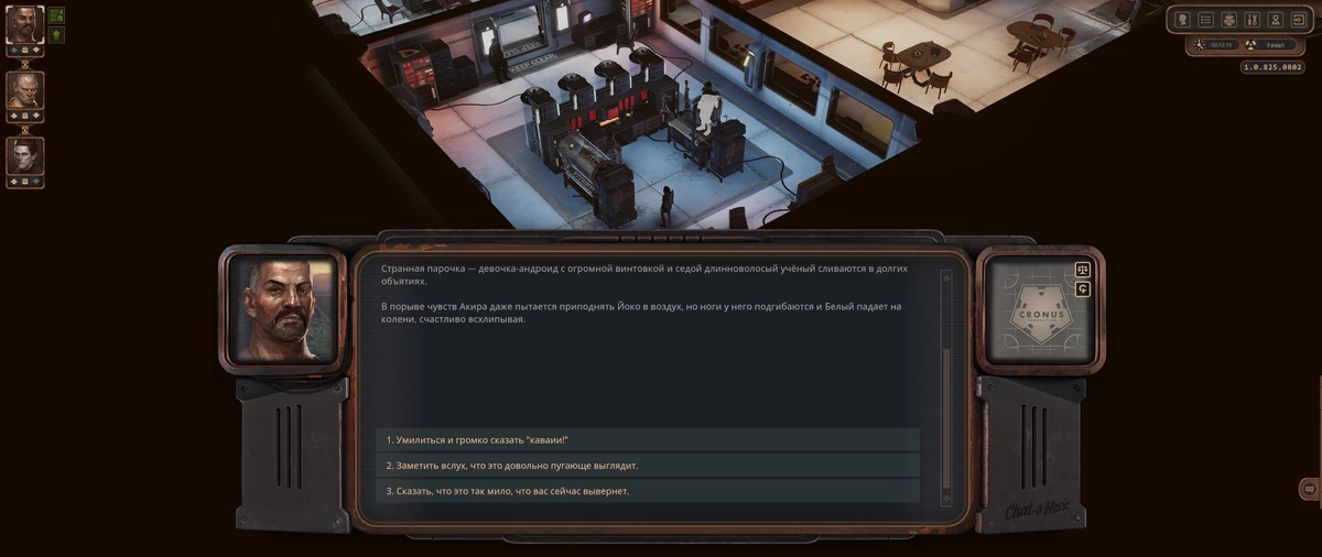 Обзор Encased - отечественная RPG, от которой тяжело оторваться Обзор Encased - отечественная RPG, от которой тяжело оторваться
