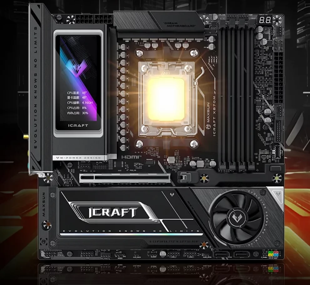 Китайский производитель Maxsun показал материнскую плату под AMD с дисплеем и активным охлаждением