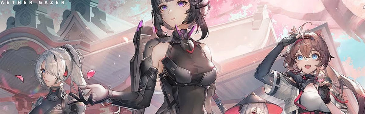 Стартовало ЗБТ Aether Gazer от создателей Azur Lane Стартовало ЗБТ Aether Gazer от создателей Azur Lane