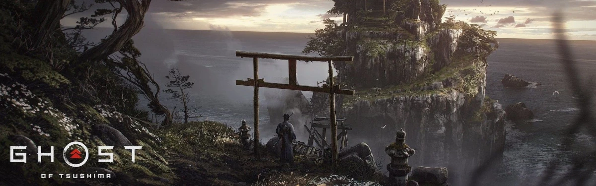 Ghost of Tsushima - Эпичный японский трейлер самурайского экшена Ghost of Tsushima - Эпичный японский трейлер самурайского экшена