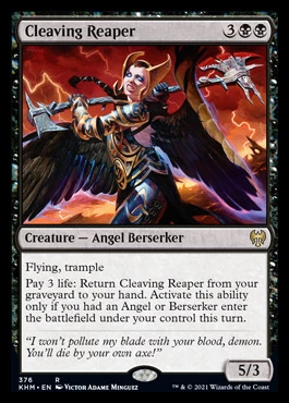 Magic: The Gathering Arena — Эксклюзивное превью карты набора Калдхайм! Magic: The Gathering Arena — Эксклюзивное превью карты набора Калдхайм!