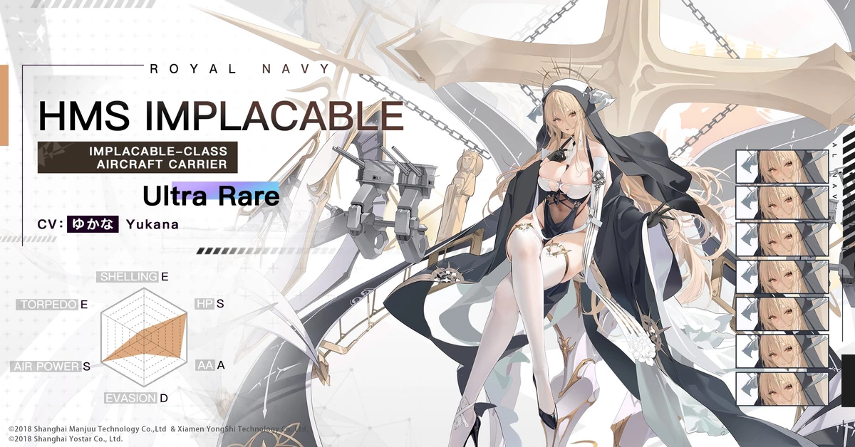 Azur Lane — новая UR-кансен будет британкой Azur Lane — новая UR-кансен будет британкой