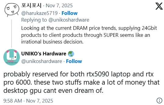 RTX 50 SUPER переносятся минимум на второй квартал 2026 года — все из-за дефицита памяти GDDR7 RTX 50 SUPER переносятся минимум на второй квартал 2026 года — все из-за дефицита памяти GDDR7