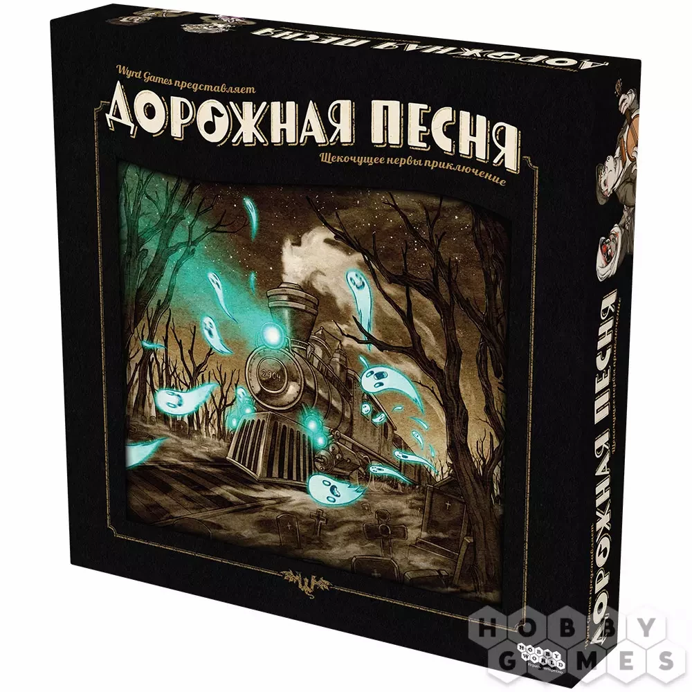 Во что поиграть с семьей на Новый год? Отличная подборка настольных игр для всех Во что поиграть с семьей на Новый год? Отличная подборка настольных игр для всех