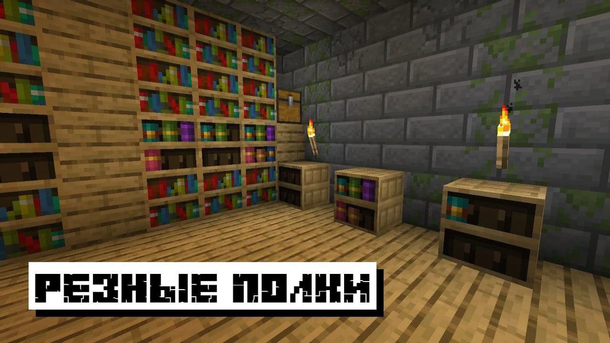 Скачать Майнкрафт 1.20.0, 1.20.50 и 1.20.100 на Андроид Бесплатно: Minecraft 1.20.0, 1.20.50 и 1.20.100 Скачать Майнкрафт 1.20.0, 1.20.50 и 1.20.100 на Андроид Бесплатно: Minecraft 1.20.0, 1.20.50 и 1.20.100