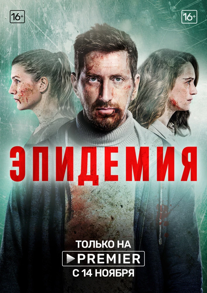 Что почитать - Вонгозеро Что почитать - Вонгозеро