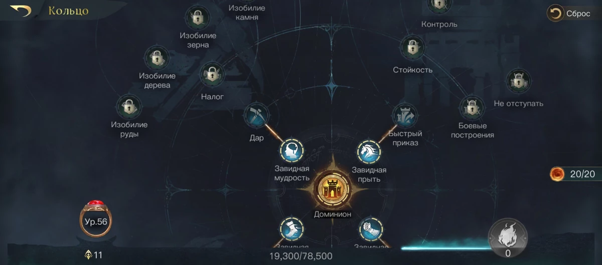 The Lord of the Rings: Rise to War — очень мобильная стратегия по «Властелину колец» The Lord of the Rings: Rise to War — очень мобильная стратегия по «Властелину колец»