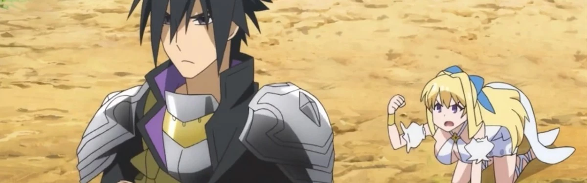 Shinchou Yuusha: Этот герой неуязвим, но очень осторожен - 10 серия отложена Shinchou Yuusha: Этот герой неуязвим, но очень осторожен - 10 серия отложена