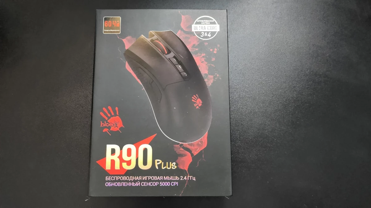 Обзор A4TECH Bloody R90 Plus — добротная беспроводная игровая мышь с нюансом Обзор A4TECH Bloody R90 Plus — добротная беспроводная игровая мышь с нюансом