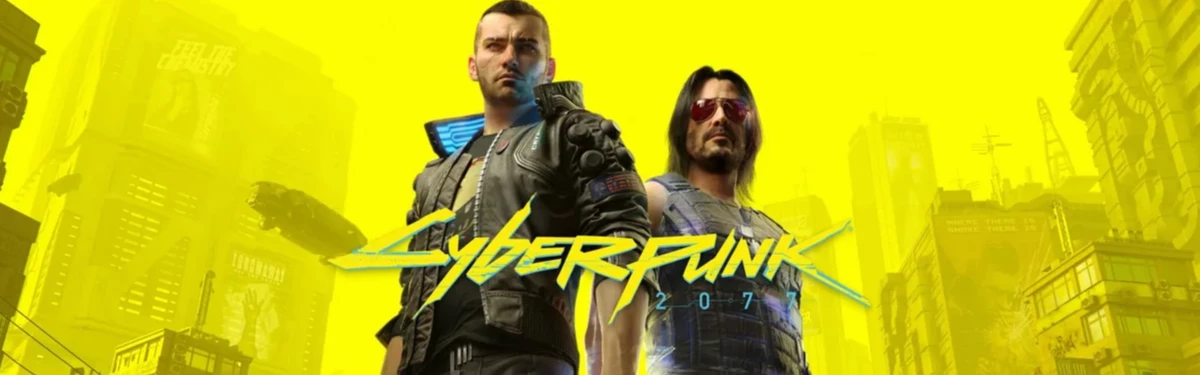 Cyberpunk 2077 становится все лучше и лучше!