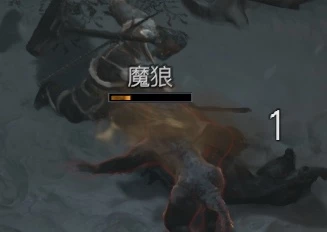 Diablo 4 в Китае прошла через нещадные жернова цензуры