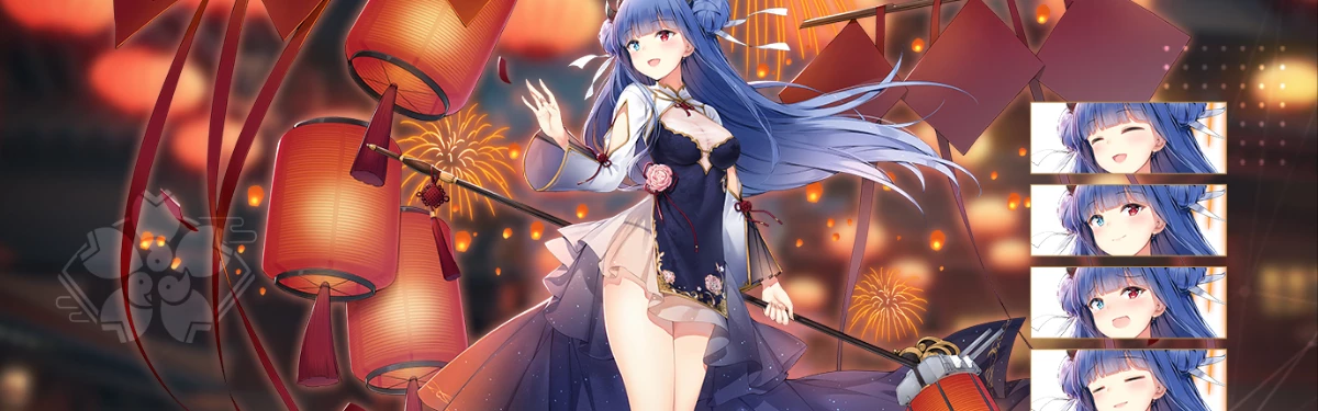 Azur Lane - Анимации скинов Азумы и Тайхо (NSFW) и другие грядущие новинки Azur Lane - Анимации скинов Азумы и Тайхо (NSFW) и другие грядущие новинки