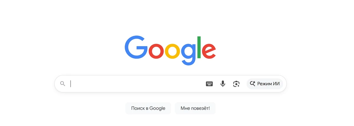 В российском Google появился «Режим ИИ»