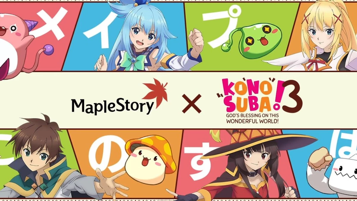 В Maplestory пройдет коллаборация с аниме Konosuba В Maplestory пройдет коллаборация с аниме Konosuba