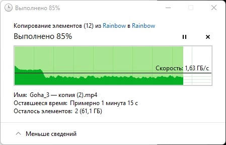 Обзор NVMe SSD Kingston KC3000 Обзор NVMe SSD Kingston KC3000