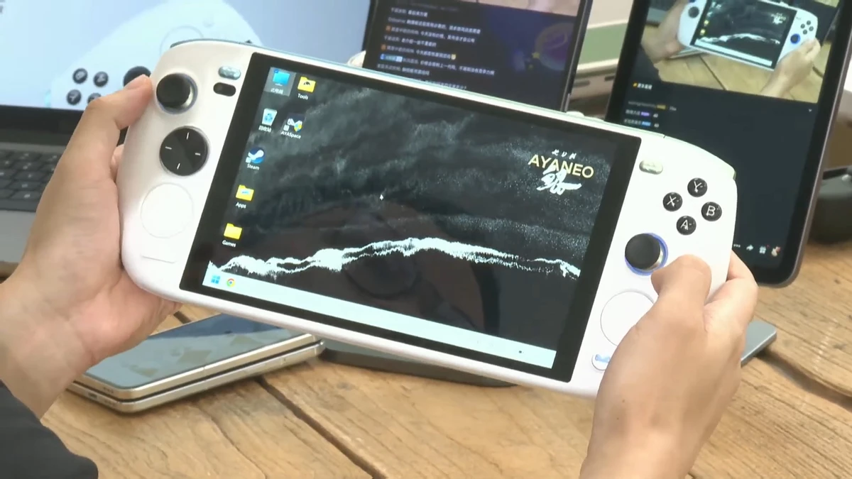 AYANEO представила NEXT II с процессором Ryzen AI Max+ 395