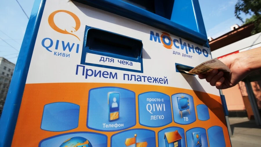 Судя по официальному комментарию от QIWI, ситуация с выводом средств на кошельках клиентов подвешена в воздухе Судя по официальному комментарию от QIWI, ситуация с выводом средств на кошельках клиентов подвешена в воздухе