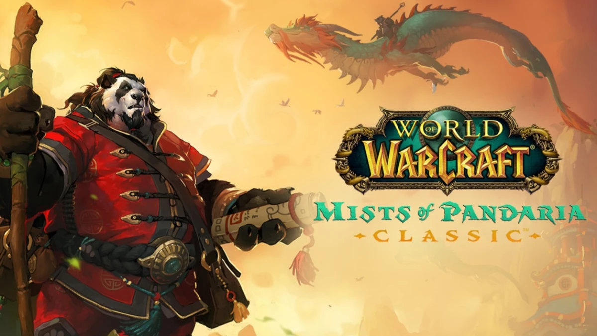 В WoW Mists of Pandaria Classic не добавят поиск рейдов, но откроют подземелье небожителей