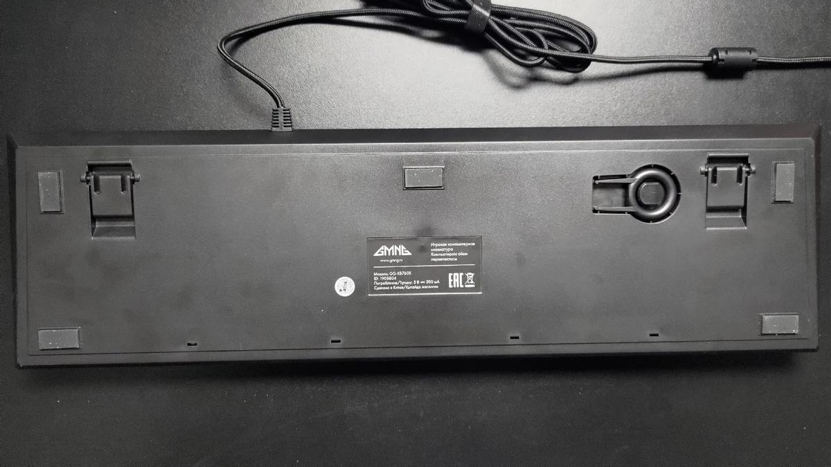 Клавиатура GMNG GG-KB760X — ностальгия и качество за копейки Клавиатура GMNG GG-KB760X — ностальгия и качество за копейки