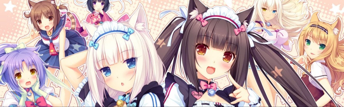 Игры серии Nekopara продались 5 миллионами копий Игры серии Nekopara продались 5 миллионами копий