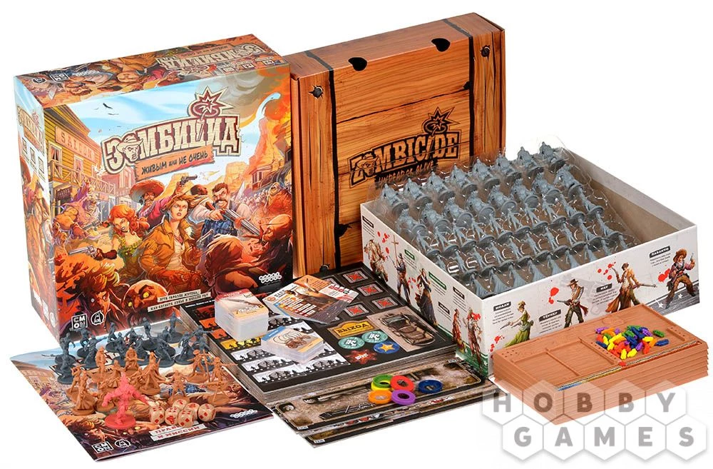 Обзор настолки Зомбицид: Живым или не очень — геноцид зомби на Диком Западе