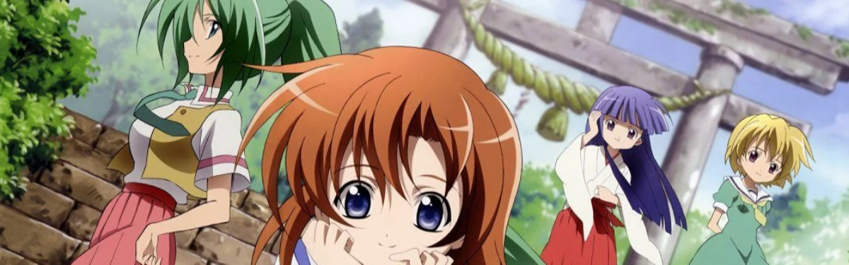 Английская версия Higurashi: When They Cry Hou - Rei получила дату релиза Английская версия Higurashi: When They Cry Hou - Rei получила дату релиза