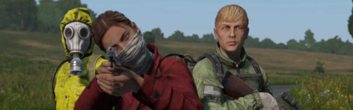 Для DayZ вышло обновление 1.17 Для DayZ вышло обновление 1.17