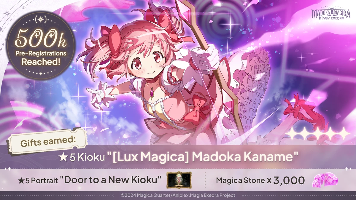 Мадока в стиле Honkai: Star Rail, Puella Magi Madoka Magica: Magia Exedra, собрала 500 000 предрегистраций Мадока в стиле Honkai: Star Rail, Puella Magi Madoka Magica: Magia Exedra, собрала 500 000 предрегистраций