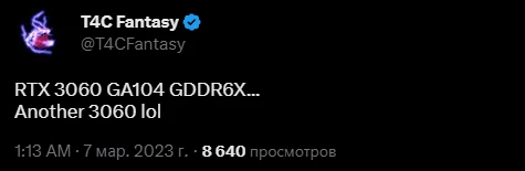 RTX 3060 много не бывает! NVIDIA готовит четвертую версию видеокарты RTX 3060 много не бывает! NVIDIA готовит четвертую версию видеокарты