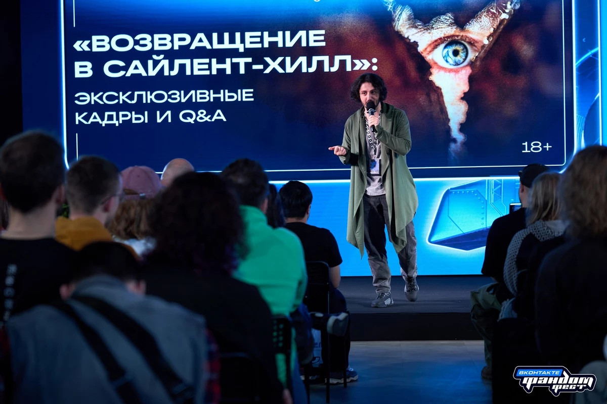 Фандом Фест ВКонтакте собрал 15 тысяч поклонников поп-культуры Фандом Фест ВКонтакте собрал 15 тысяч поклонников поп-культуры