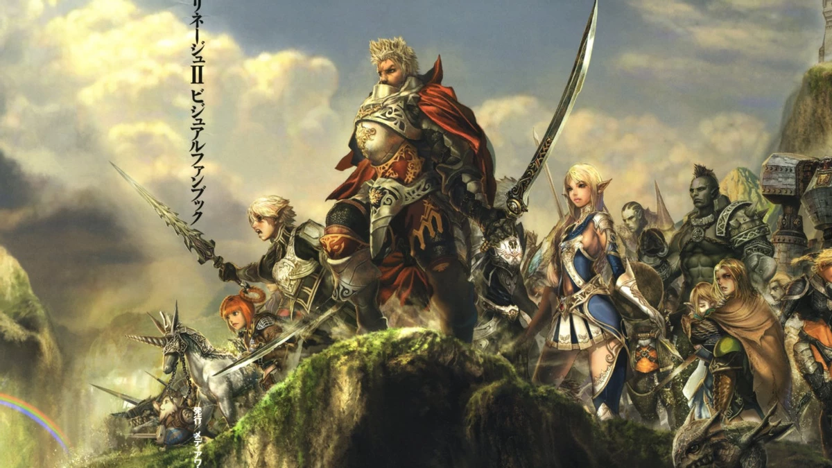 Насколько же вы отчаялись, раз обратились ко мне: NCSOFT выпустит Lineage Classic