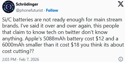 Экономика Apple — батарея iPhone 17 Pro Max за $12 и замена за $119