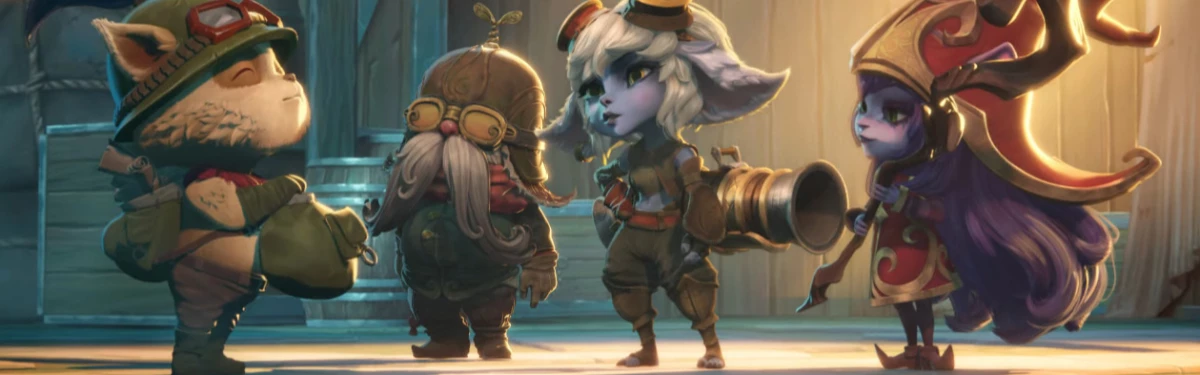 League of Legends: Wild Rift - Анимационный ролик “Не зли йордлов” к старту тематического ивента League of Legends: Wild Rift - Анимационный ролик “Не зли йордлов” к старту тематического ивента